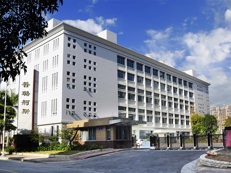 Noticias de la compañía